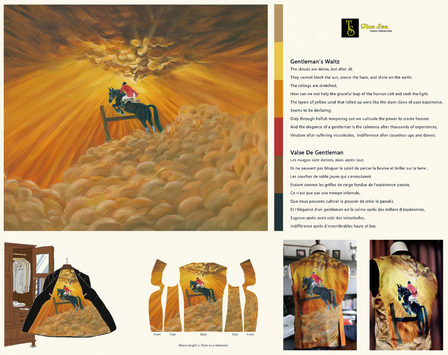 Product display with a painting of a horse and rider on clouds, accompanied by product images and text.