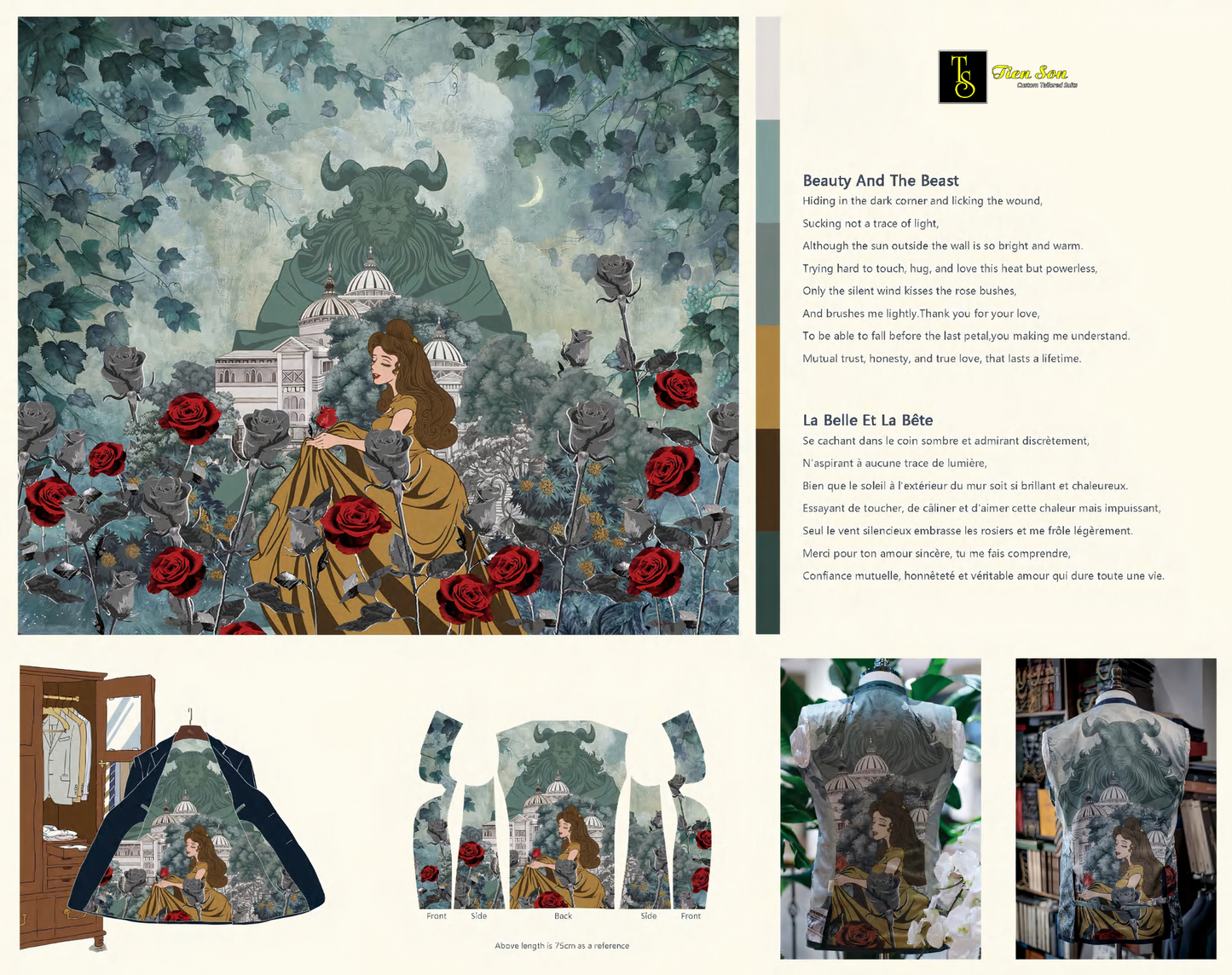 Custom art suit lining illustrate Beuty and the Beast.