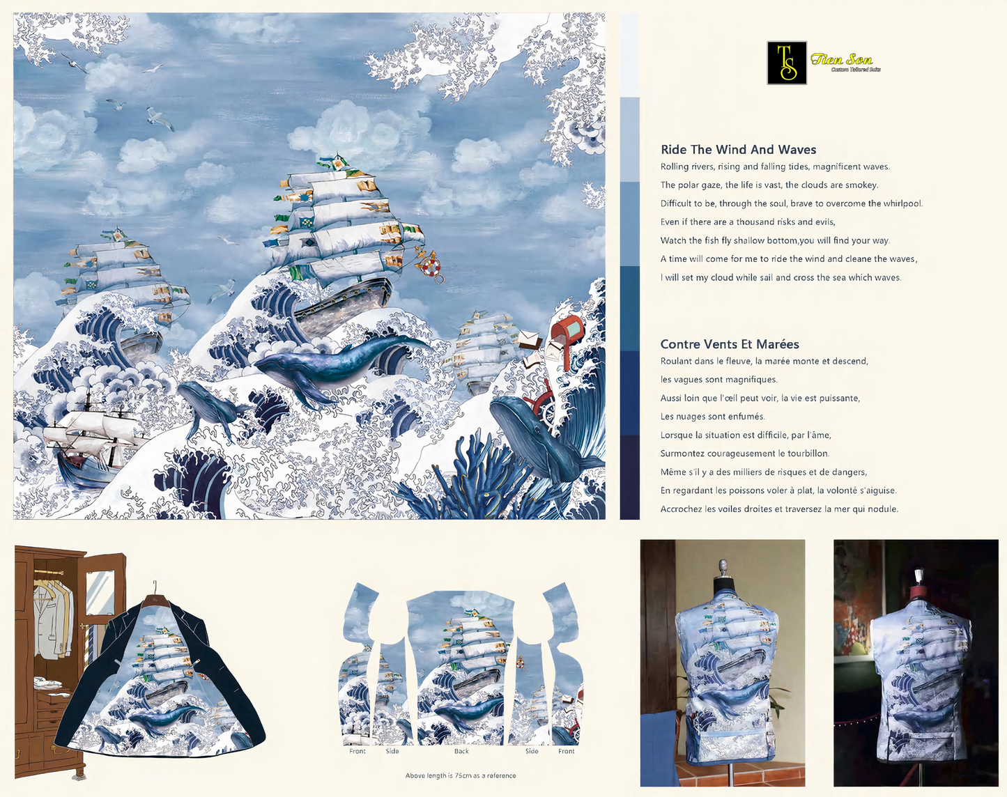 Custom art suit lining paint a ship going through a dangerous ocean with the background of a blue sky