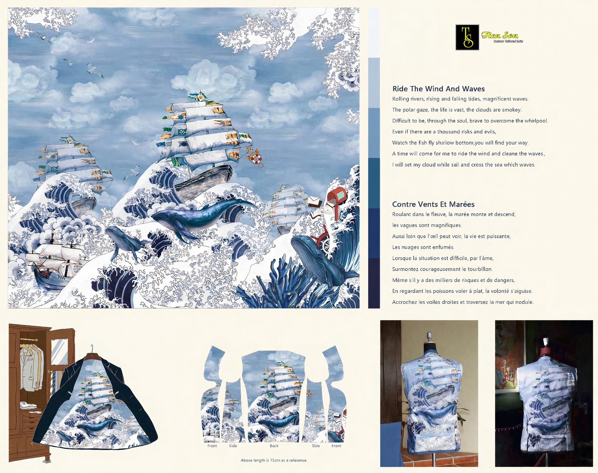Custom art suit lining paint a ship going through a dangerous ocean with the background of a blue sky